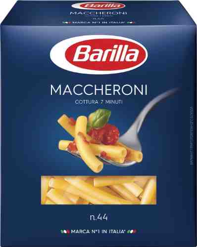 Макароны Barilla Maccheroni n.44 450г арт. 954025