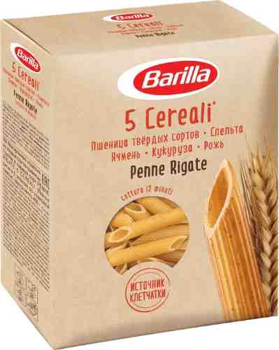 Макароны Barilla Penne Rigate 5 Cereali 5 злаков 450г арт. 1185769