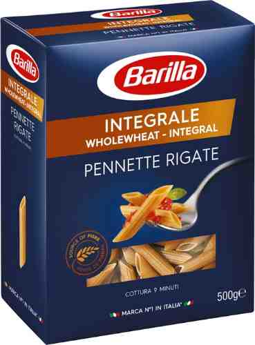 Макароны Barilla Pennette Rigate Integrale 500г арт. 467138