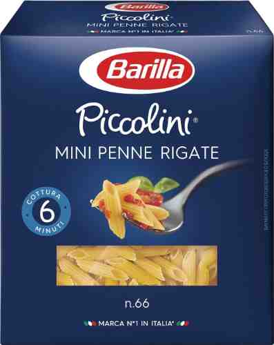 Макароны Barilla Piccolini Mini Penne Rigate n.66 450г арт. 954342