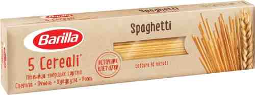 Макароны Barilla Spaghetti 5 Cereali 5 злаков 450г арт. 1185768