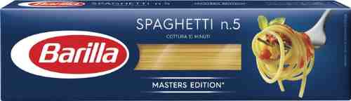 Макароны Barilla Spaghetti n.5 450г арт. 953816