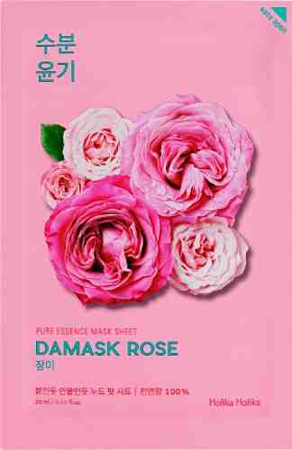 Маска для лица Holika Holika Дамская роза 20мл арт. 976866