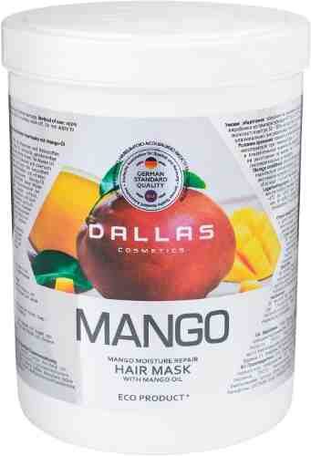 Маска для волос Dallas Mango Увлажняющая с маслом манго 1000мл арт. 1115952