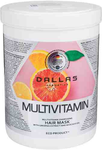 Маска для волос Dallas Multivitamin с комплексом мультивитаминов с экстрактом женьшеня и маслом авокадо 1000мл арт. 1116181