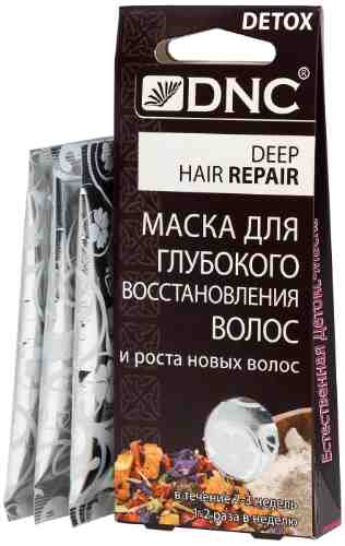Маска для волос DNC для глубокого восстановления 3*15мл арт. 1173564