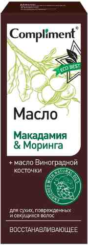 Масло для волос Compliment Eco Best Макадамия & Моринга восстанавливающее 27мл арт. 1048254