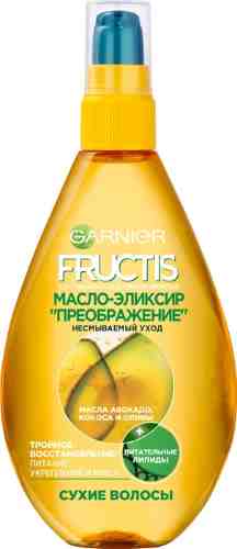 Масло-эликсир для волос Garnier Fructis Преображение 150мл арт. 468814