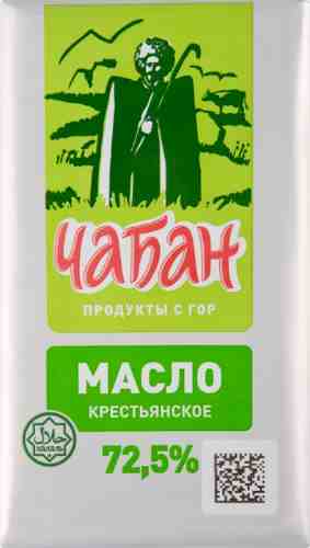 Масло сладко-сливочное Чабан Крестьянское 72.5% 180г арт. 679515