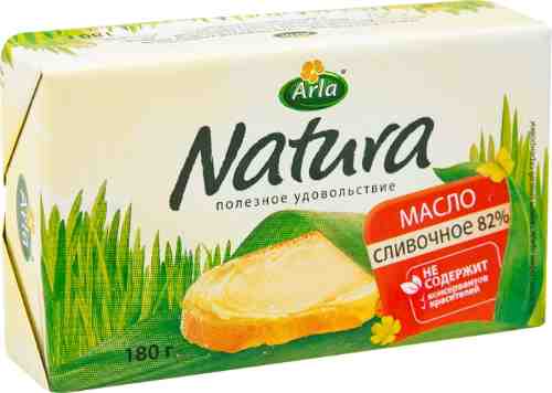 Масло сливочное Arla Natura несоленое 82% 180г арт. 308389