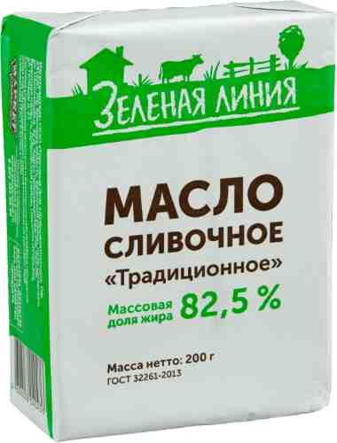 Масло сливочное Маркет Зеленая Линия Традиционное 82.5% 200г арт. 673390