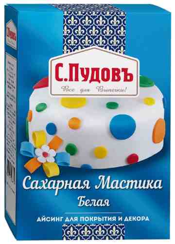 Мастика С.Пудовъ сахарная белая 200г арт. 1013944