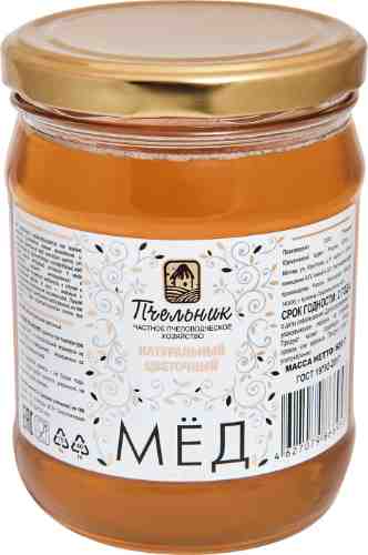 Мёд Пчельник натуральный цветочный 620г арт. 1178837