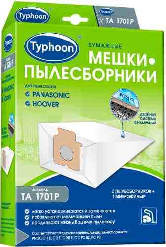 Мешок-пылесборник Тайфун TA 1701P бумажный для пылесосов 5шт + 1 микрофильтр арт. 1177164