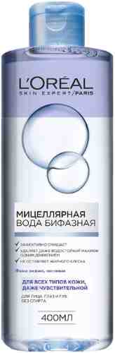 Мицеллярная вода Loreal Paris Бифазная 400мл арт. 442497