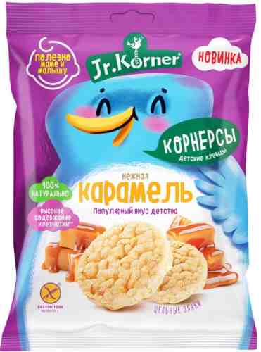 Мини-хлебцы Jr.Korner рисовые Молочная Карамель 30г арт. 516521