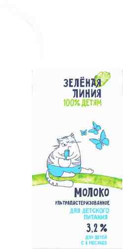 Молоко детское Маркет Зеленая линия 3.2% 210г арт. 482952