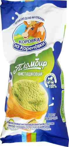 Мороженое Коровка из Кореновки Пломбир фисташковый 80г арт. 998310