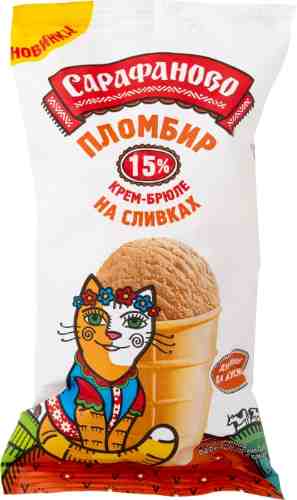 Мороженое Сарафаново Пломбир Крем-брюле в стаканчике 15% 90г арт. 511499