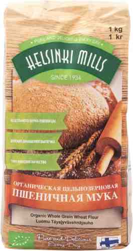 Мука Helsinki Mills Пшеничная органическая цельнозерновая 1кг арт. 486513