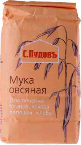 Мука С.Пудовъ Овсяная 400г арт. 308129