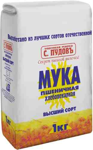 Мука С.Пудовъ Пшеничная высший сорт 1кг арт. 350405