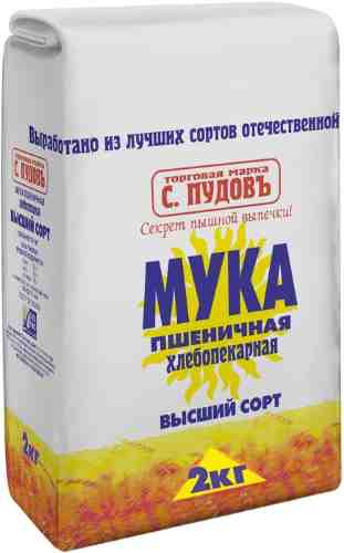 Мука С.Пудовъ Пшеничная высший сорт 2кг арт. 350406