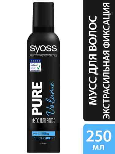 Мусс для укладки волос Syoss Pure Volume Воздушный объем Экстрасильная фиксация 4 250мл арт. 1005585
