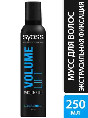 Мусс для укладки волос Syoss Volume Lift Объем без склеивания Экстрасильная фиксация 4 250мл арт. 307592