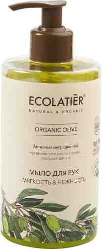 Мыло для рук Ecolatier Organic Olive Мягкость & Нежность 460мл арт. 1046746