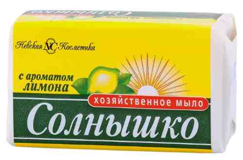 Мыло Солнышко хозяйственное с ароматом лимона 140г арт. 306135