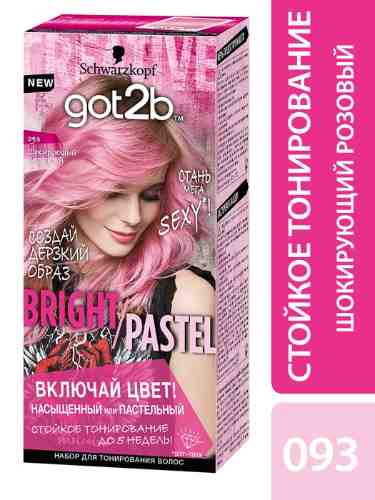 Набор для тонирования волос Got2b Bright/Pastel 093 Шокирующий розовый 80мл арт. 869750
