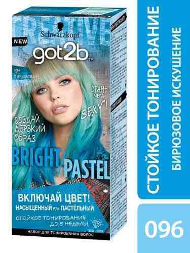 Набор для тонирования волос Got2b Bright/Pastel 096 Бирюзовое искушение 80мл арт. 870215