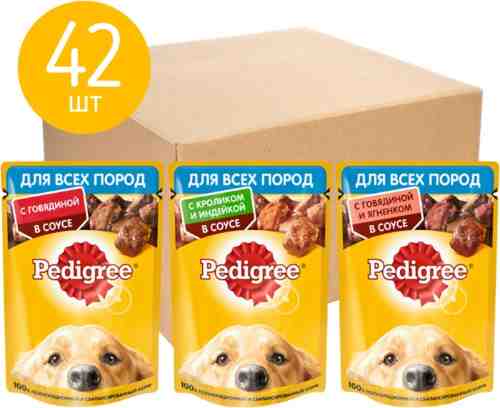 Набор влажных кормов для собак Pedigree Три вкуса 42шт*85г (упаковка 18 шт.) арт. 1172967pack