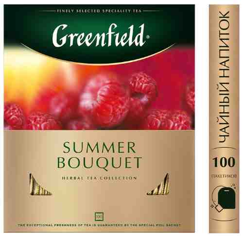 Напиток чайный Greenfield Summer Bouquet 100*2г арт. 873322