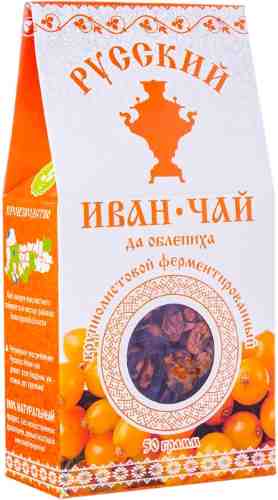 Напиток чайный Русский Иван-чай да облепиха 50г арт. 313600