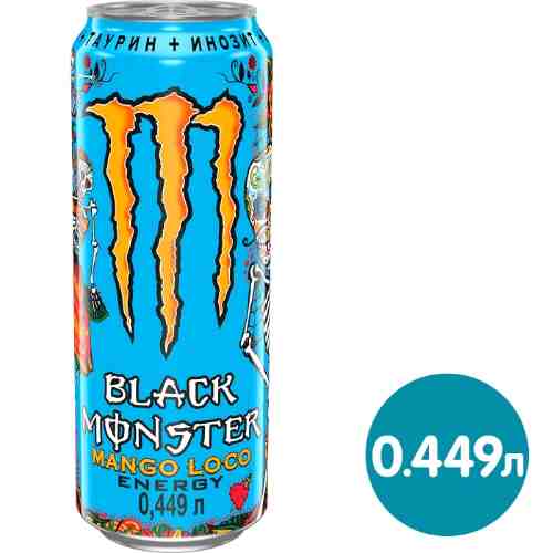 Напиток энергетический Black Monster Mango Loco Energy 499мл арт. 966734