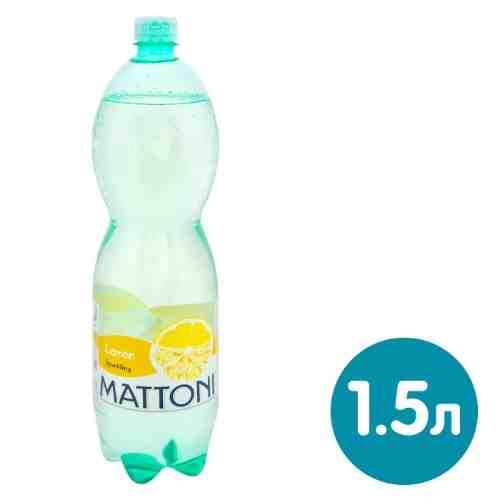 Напиток Mattoni Lemon слабогазированный 1.5л арт. 984568