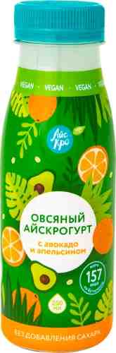 Напиток овсяный АйсКро с авокадо и апельсином 250мл арт. 1034989