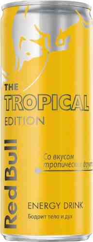 Напиток Red Bull энергетический тропические фрукты 250мл арт. 349810