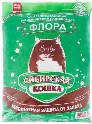 Наполнитель для кошачьего туалета Сибирская кошка Флора древесный 20л арт. 1078831