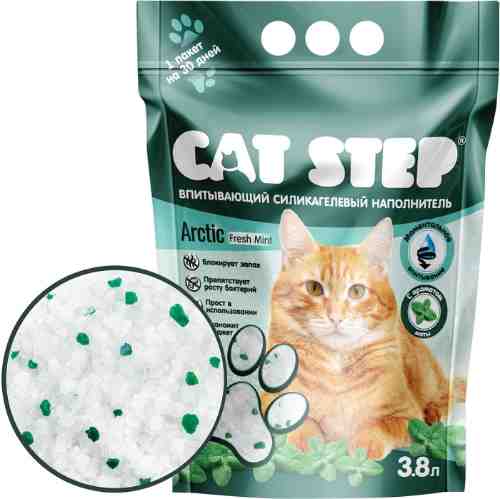 Наполнитель впитывающий силикагелевый Cat Step Arctic Fresh Mint 3.8л арт. 1009341