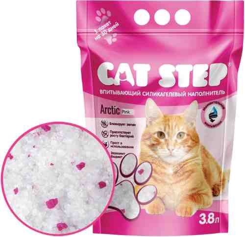 Наполнитель впитывающий силикагелевый Cat Step Arctic Pink 3.8л арт. 1009318