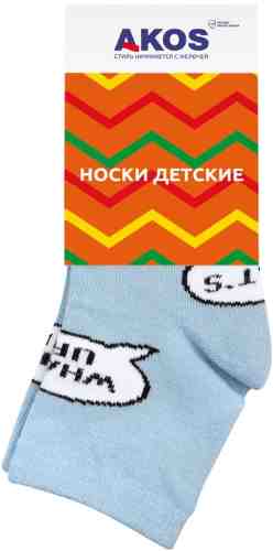 Носки детские Akos голубой р.12 арт. 1129255