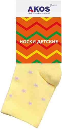 Носки детские Akos лимонный р.14 арт. 1129389