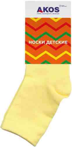 Носки детские Akos лимонный р.16 арт. 1129090