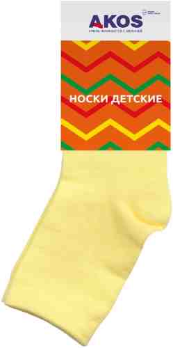 Носки детские Akos лимонный р.20 арт. 1129092