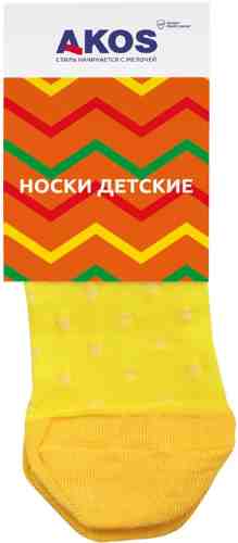 Носки детские Akos ярко-желтый арт. 1129434