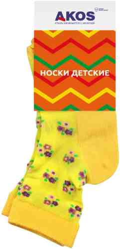 Носки детские Akos ярко-желтый р.18 арт. 1129415