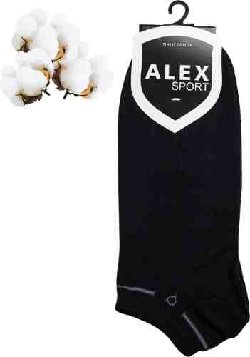 Носки мужские Alex Textile Zegna sport бесшовные черные р43-44 арт. 1128362